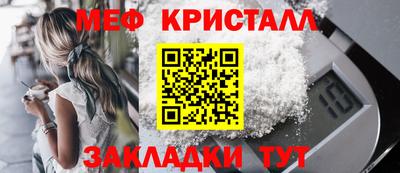 альфа пвп VHQ Пугачёв