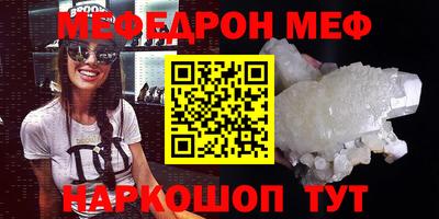 герыч Пыть-Ях