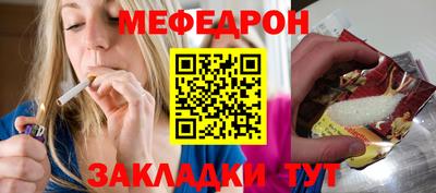 винт Пушкино
