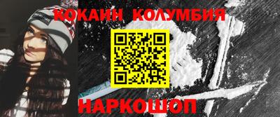 герыч Пыть-Ях