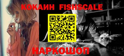 альфа пвп VHQ Пугачёв