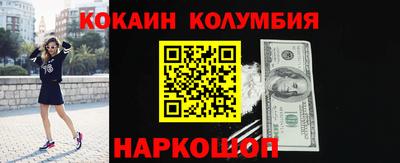 альфа пвп VHQ Пугачёв