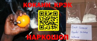 альфа пвп VHQ Пугачёв
