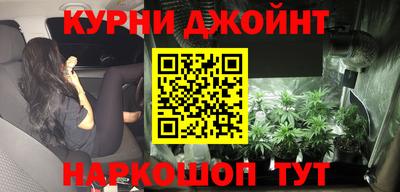 винт Пушкино