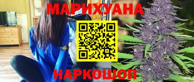 винт Пушкино