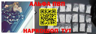герыч Пыть-Ях