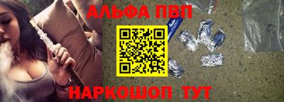 герыч Пыть-Ях