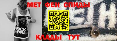 винт Пушкино