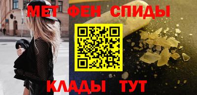 герыч Пыть-Ях