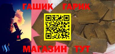 альфа пвп VHQ Пугачёв
