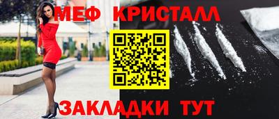 герыч Пыть-Ях