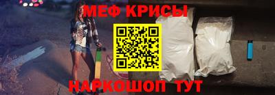 винт Пушкино
