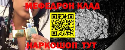 герыч Пыть-Ях